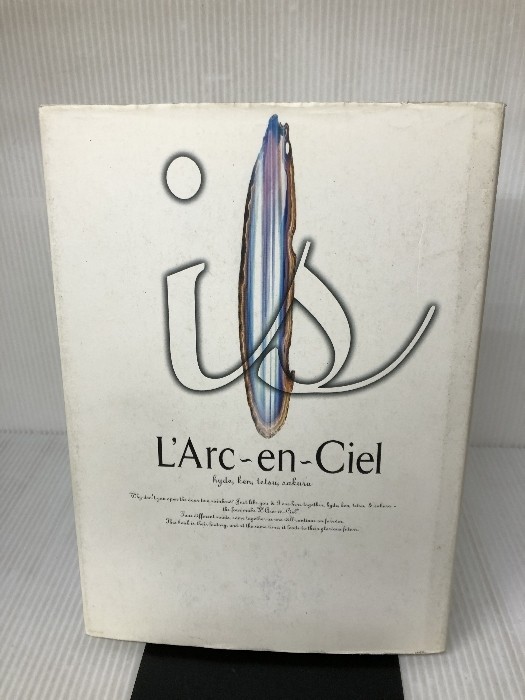 L'Arc en Ciel Is Shinko Music