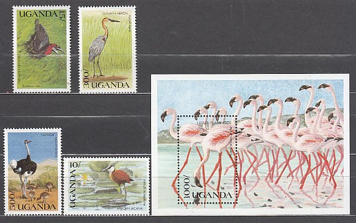 Uganda - Mail Yvert 695/8+H 118 ** Mnh Birds Fauna