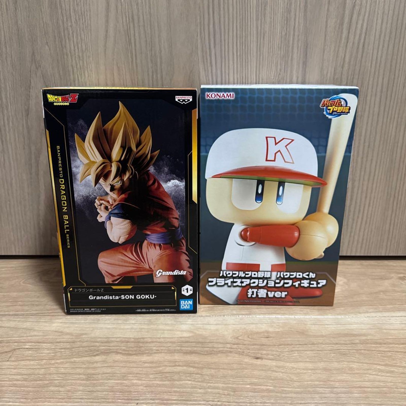 Dragon Ball Z Goku & Pawapuro-kun Action Figure Set - Grandista