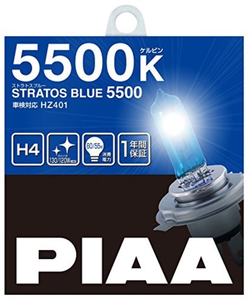 NEW! PIAA 5500K STRATOS BLUE 5500 H4 Headlight halogen Fog Light Bulbs HZ401 F/S
