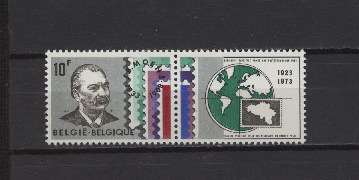 s57708 BELGIUM MNH 1973 Stamp dealers association 1v+tab position may vary# 1680