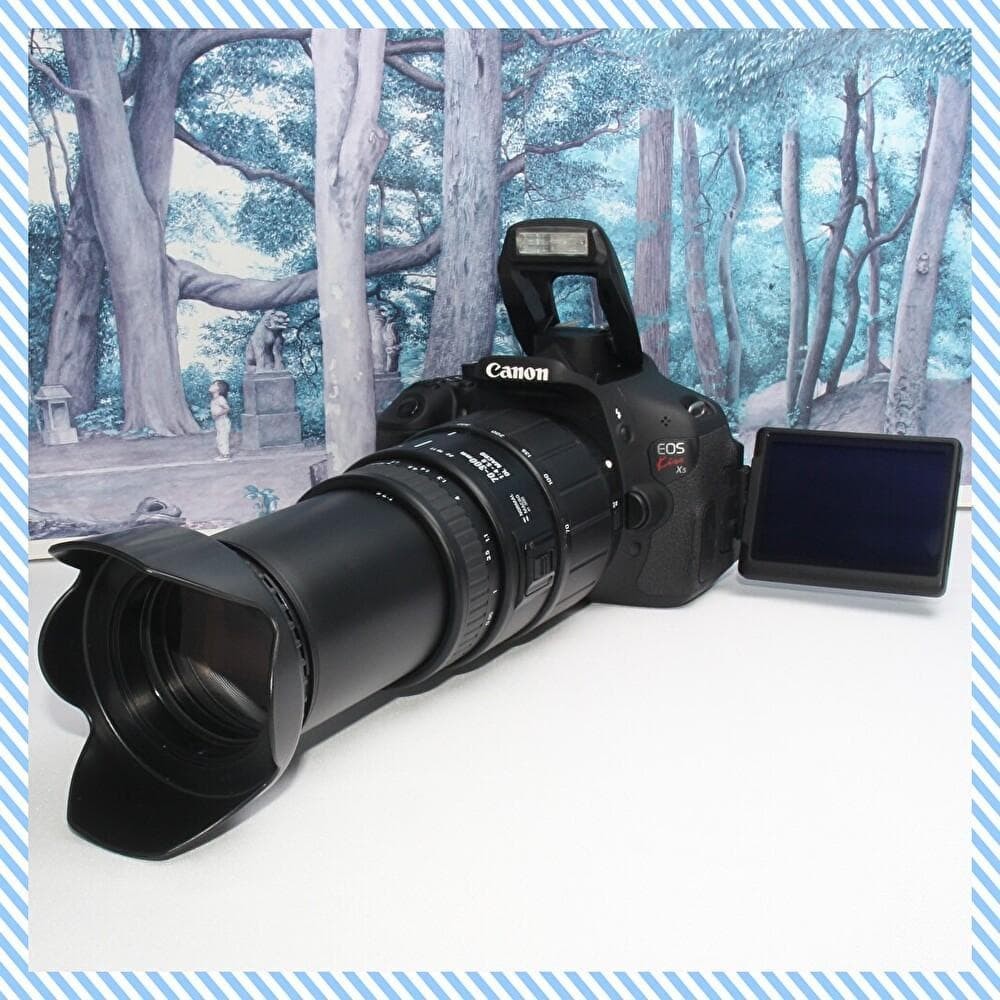 Canon EOS Kiss X5 DSLR Camera with Telephoto Lens and Accessories Bundle