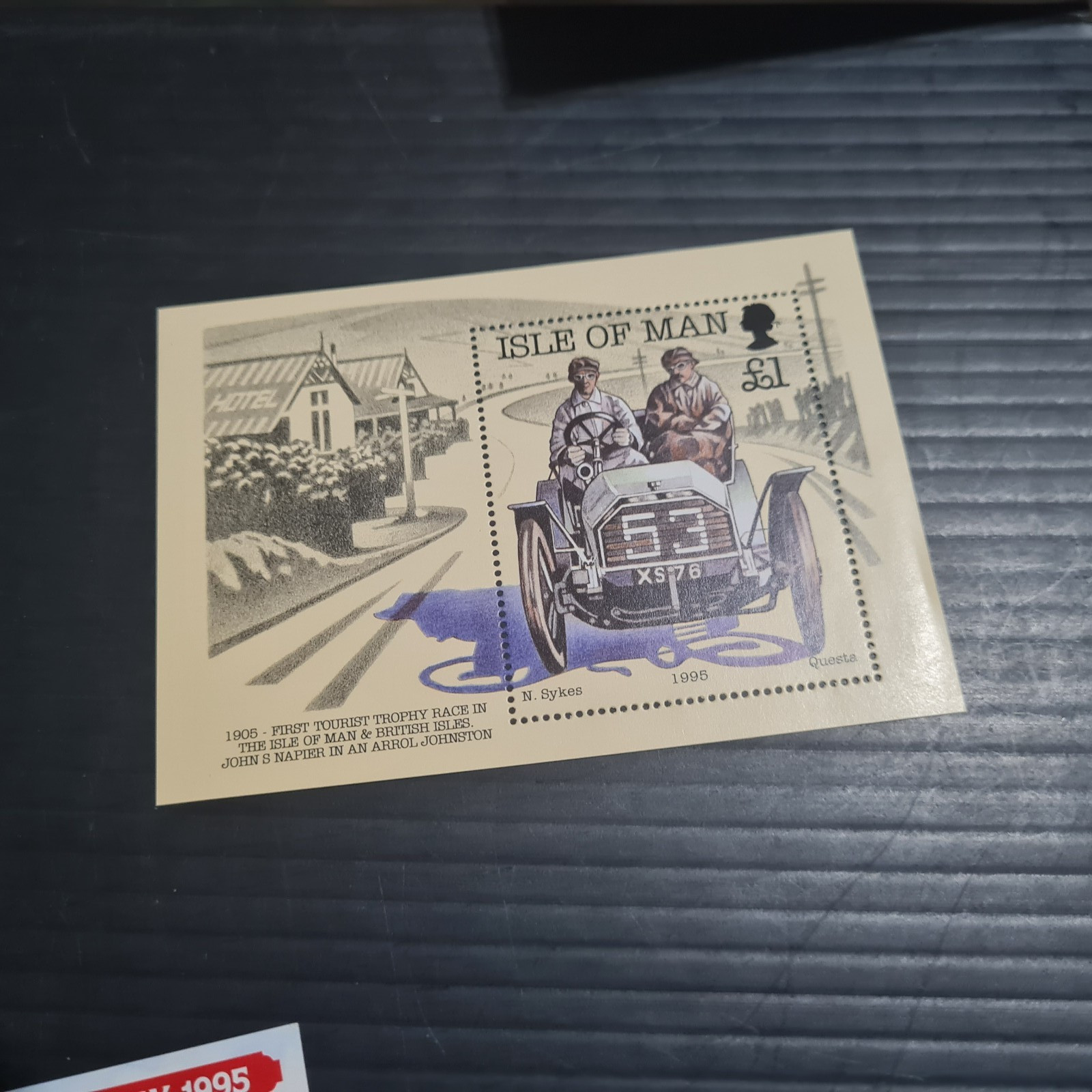 ISLE OF MAN 1995 SG MS655 MOTOR RACING MNH