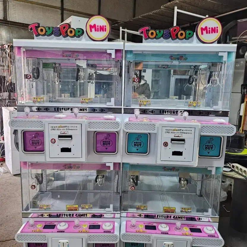 Toypop Mini Claw Machine Arcade Game Toy - Used