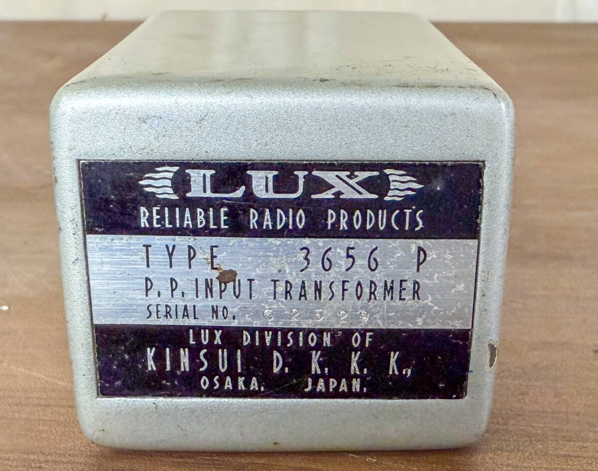 LUX 3156P Early Type Interstage Transformer Vintage Used Sealed Case
