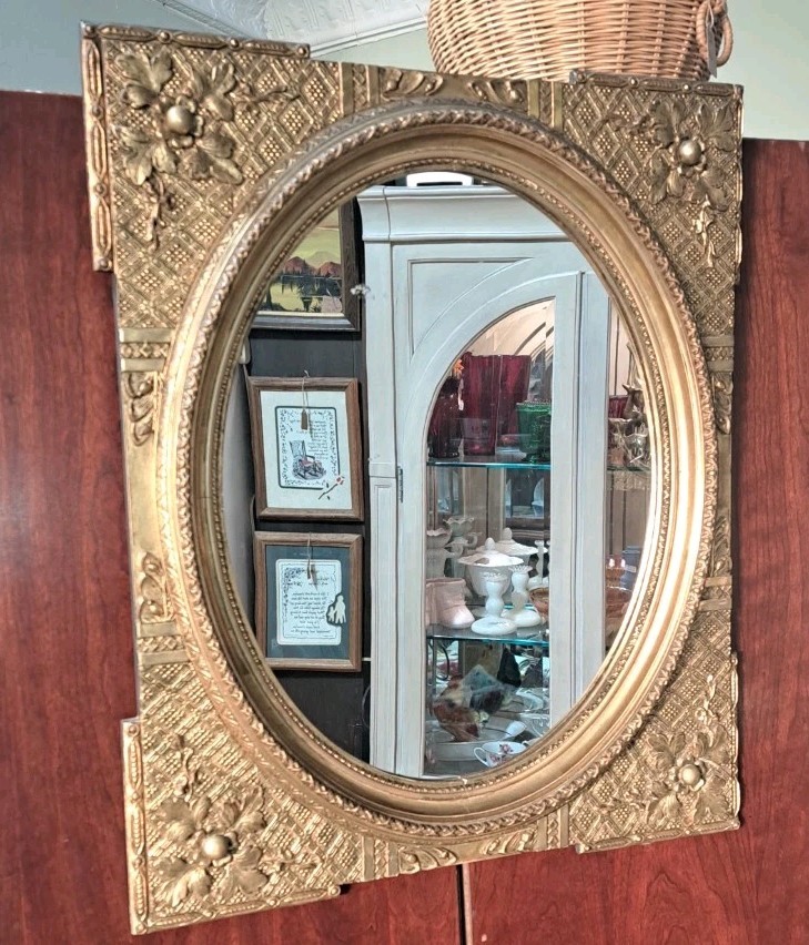 Antique Ornate Victorian Wall Mirror Gold Gilded  21.5"×25" 