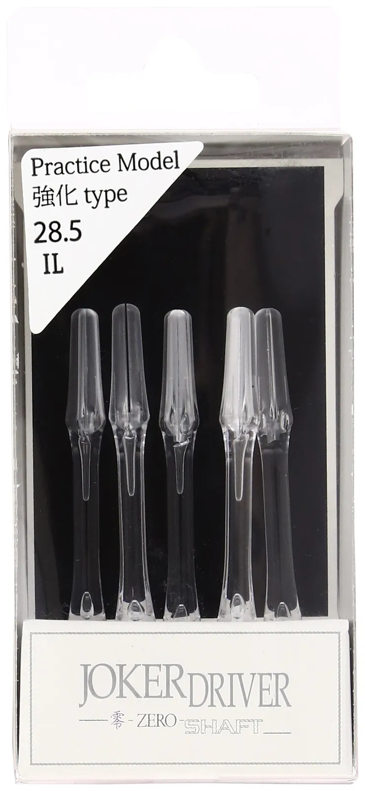 [Fast Shipping] Joker Driver Zero Shaft, Clear Reinforced, 28.5mm IL, 5 Shafts