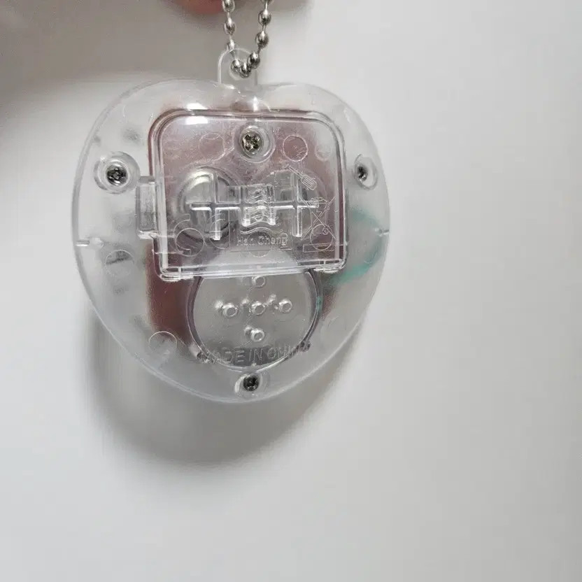 HUG YOUR SKIN Tamagotchi Digital Toy