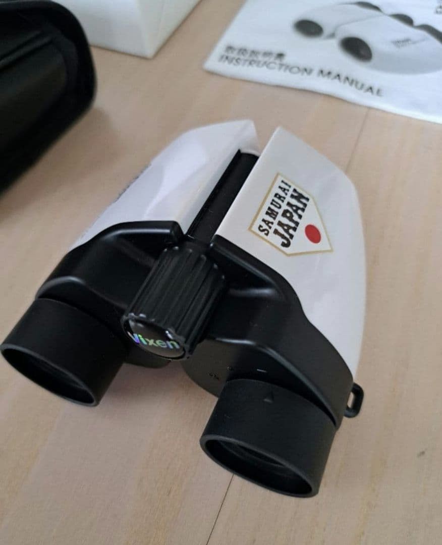 Binoculars Vixen Acty MS8X212