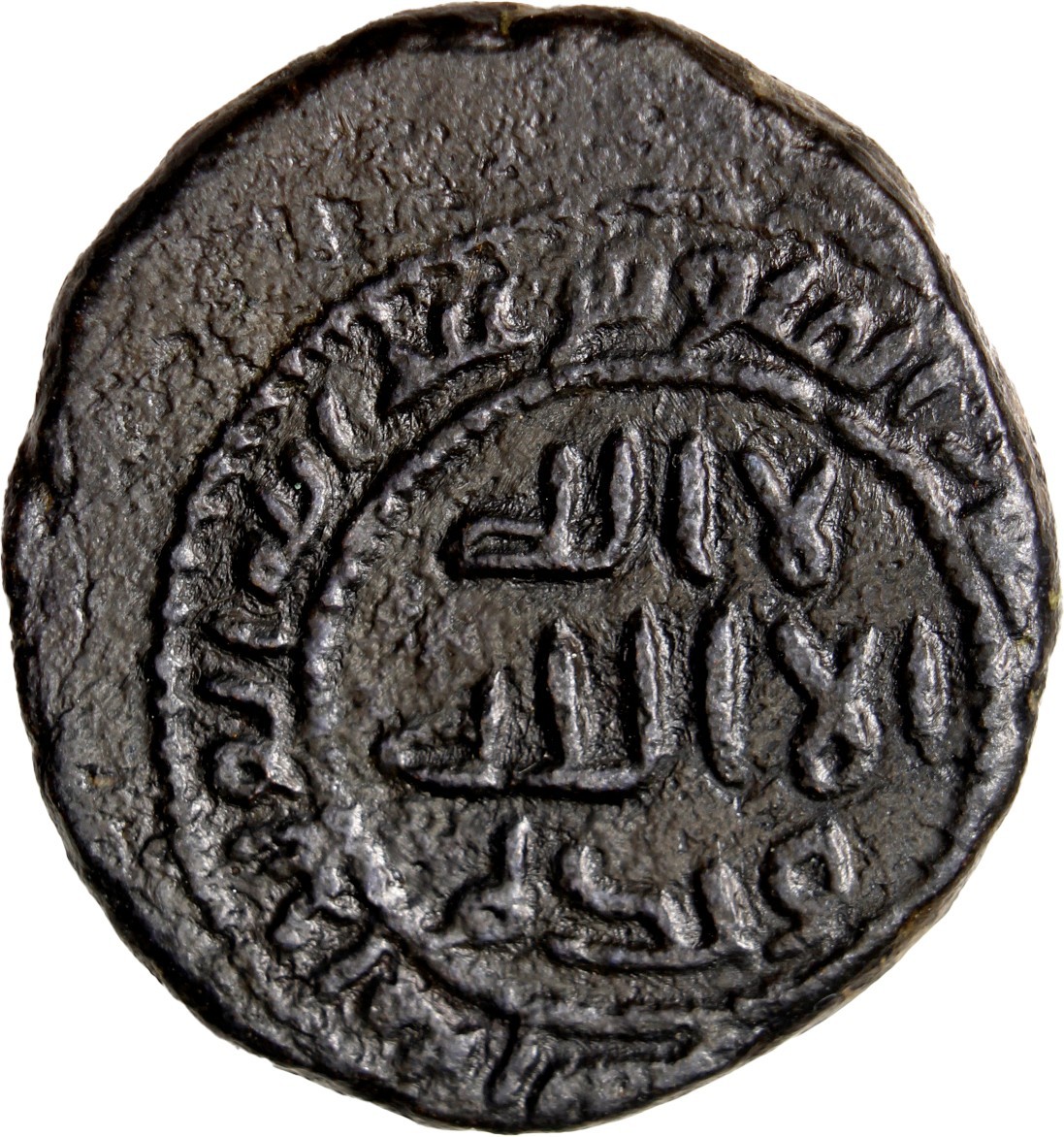 RARE OUTER MARGIN Umayyad Fals Tabariya al Walid I 4.96g Album 129 Authentic COA