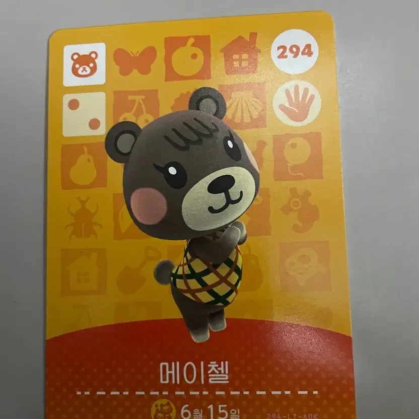 Meichel Amiibo Card Nintendo Switch/Wii Collection