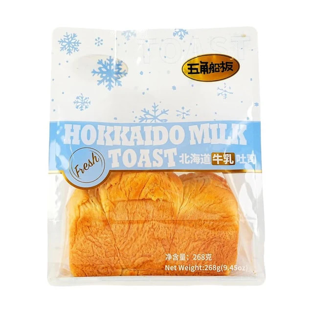 WJCB Hokkaido Milk Toast Bread 9.45 oz