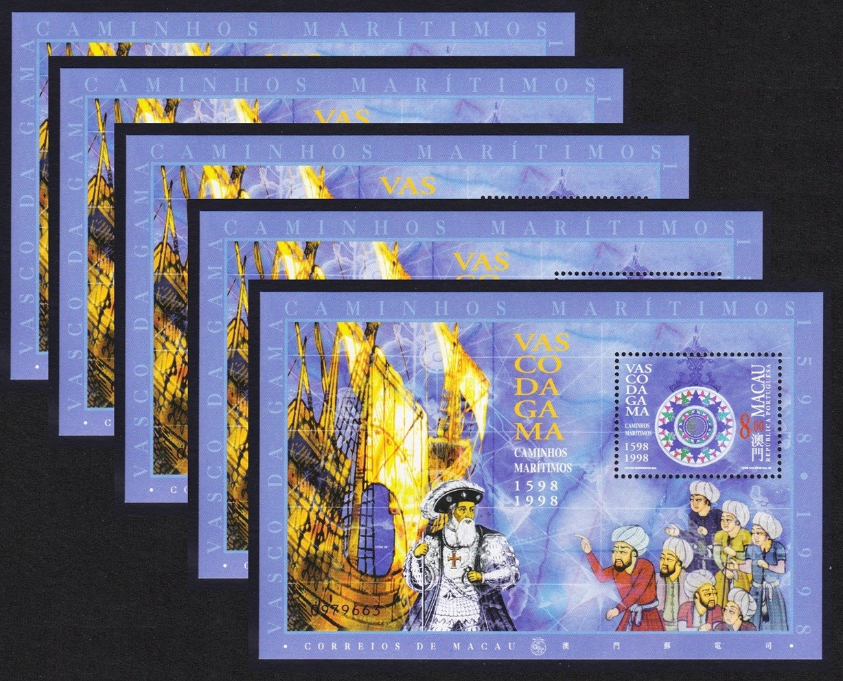 Macao Vasco da Gama 5 MSs ERROR '1598' 1998 MNH SG#MS1043 MI#Block 54 I Sc#946a