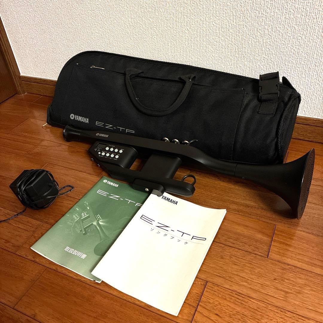 YAMAHA EZ-TP Easy Trumpet Electronic Trumpet Carry Case