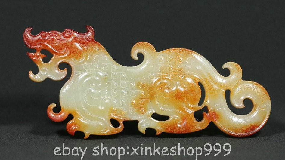 4.2" Chinese Natural Hetian White Jade Carving Animal tiger Yu Bi Pendant