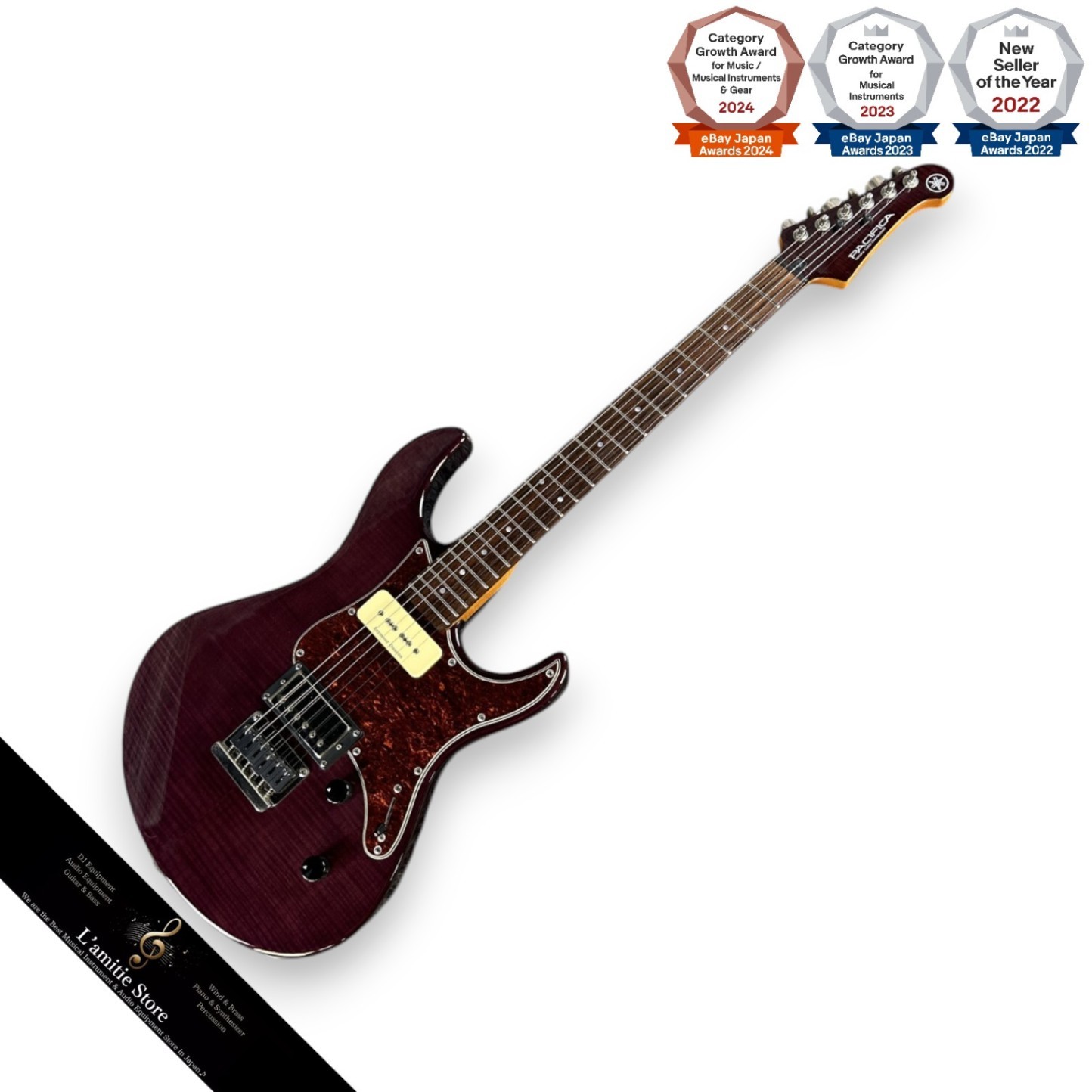 Yamaha Pacifica 611HFM TPP Electric Guitar Brown Sunburst