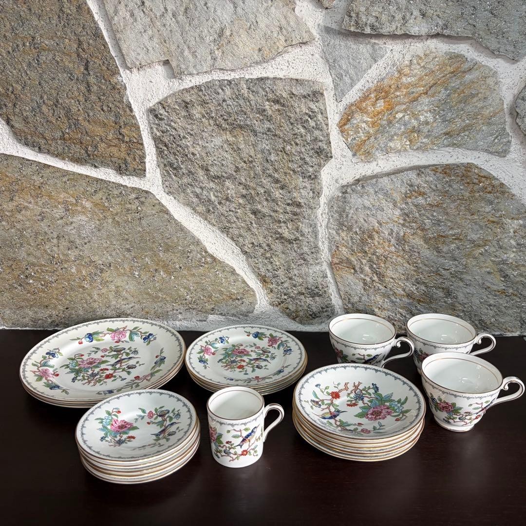Aynsley Pembroke Cup Plate Set