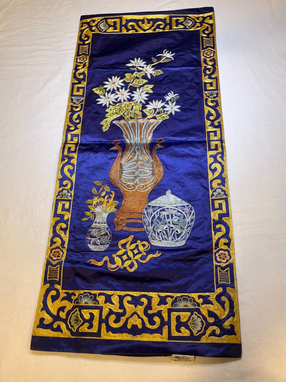 Chinese Hand Embroidered Table Runner Blue - Auth. Golden Cloud - Silk and Rayon