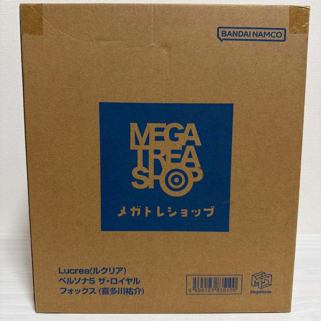 Lucrea Persona 5 Yusuke Kitagawa Figures Megahouse Used