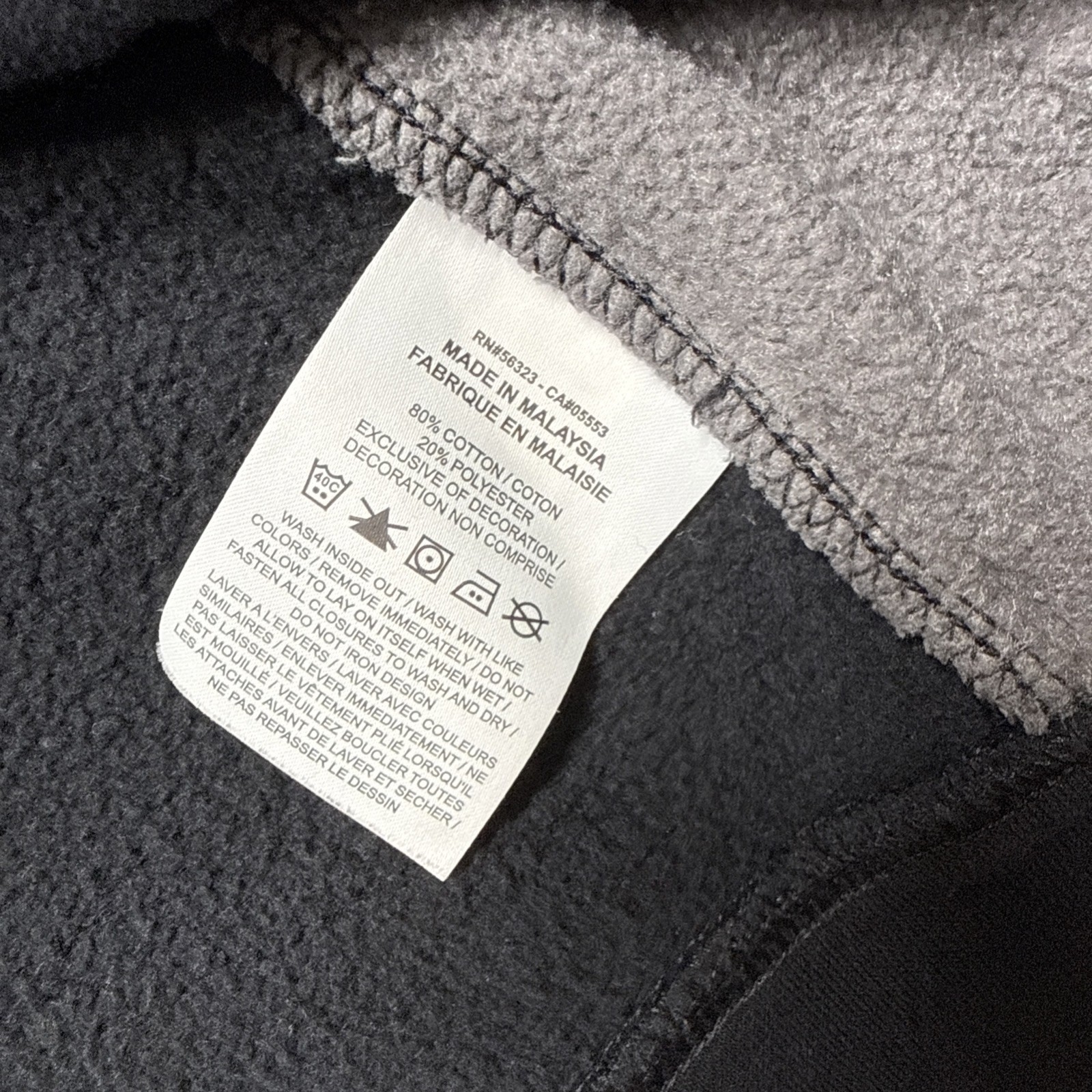 Nike Full Front Zip Hoodie Sweat Shirt Black Boys Size Medium 10-11 GUC