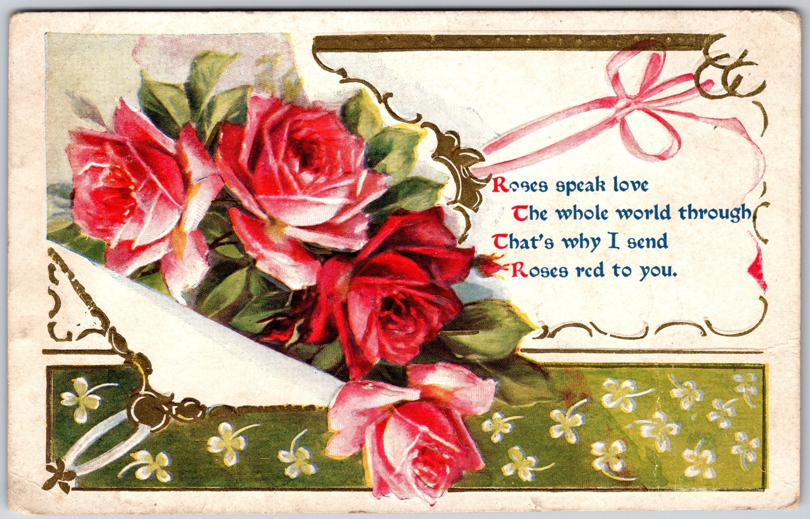 1916 Roses Flower Bouquet Greetings and Wishes Card Posted Postcard