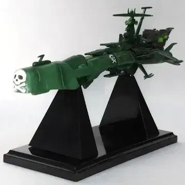 Rom&nd Captain Harlow Arcadia Ship Model Kit