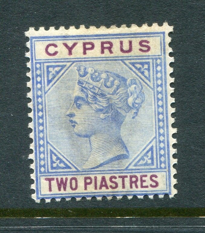 Cyprus #31 Victoria 2 Pi. [Mint Hinged]