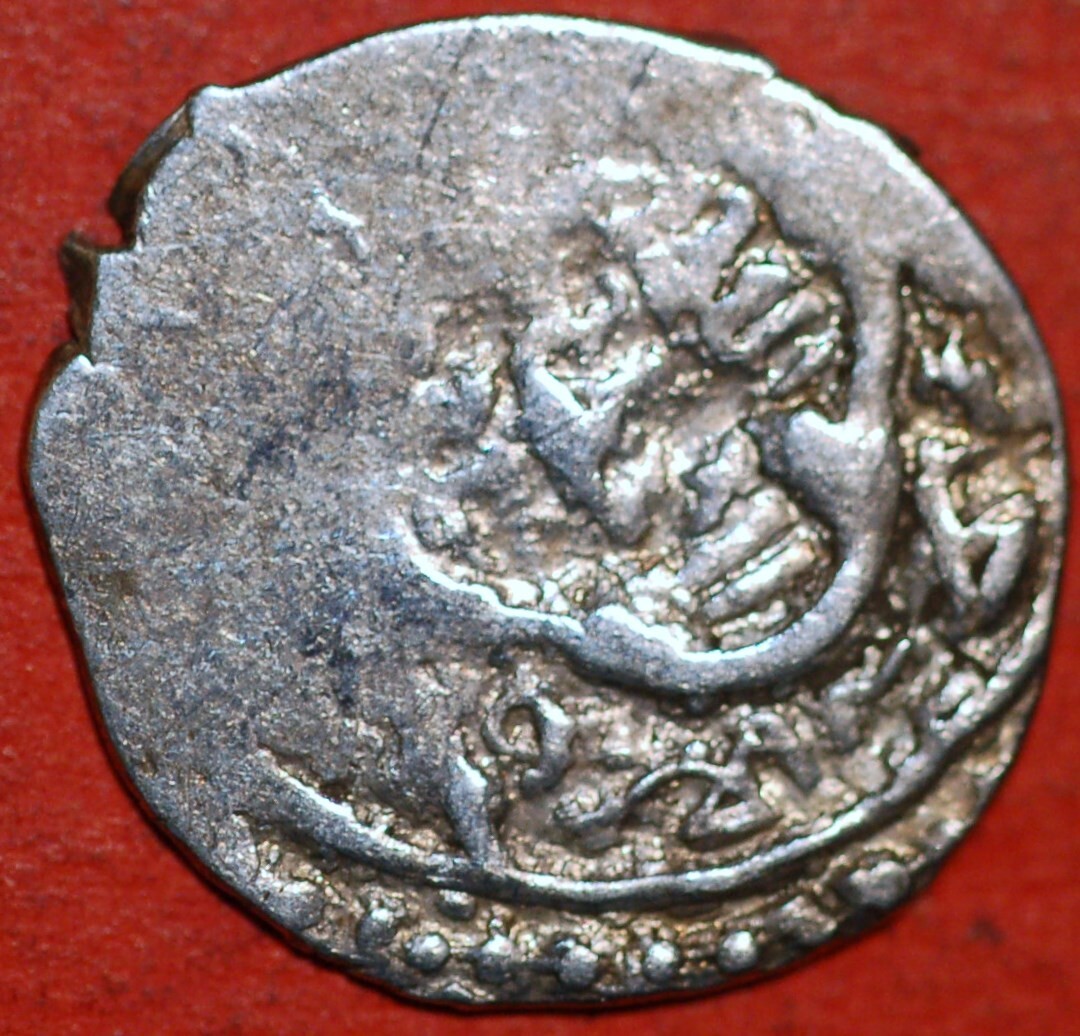 Dirham Mongol Dynasty Ilkhanate 1256-1388 silver