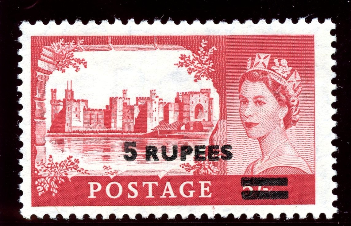 Oman 1957 QEII 5r on 5s rose-red (Surch Type I - Waterlow) superb MNH. SG 57.
