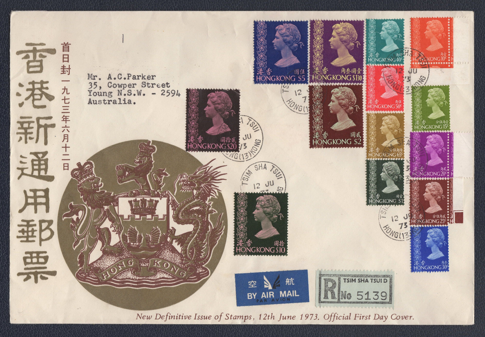 HONG KONG 1973, Definitives, Registered FDC to Australia, SG 283/96, Mi 268/81