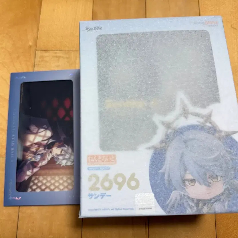 Unopened Starrail Sunday Nendoroid with Bonus