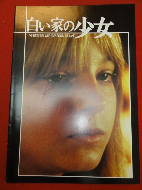 05838 The Girl in the White House A4 Pamphlet Jodie Foster Martin Sheen Alexis S