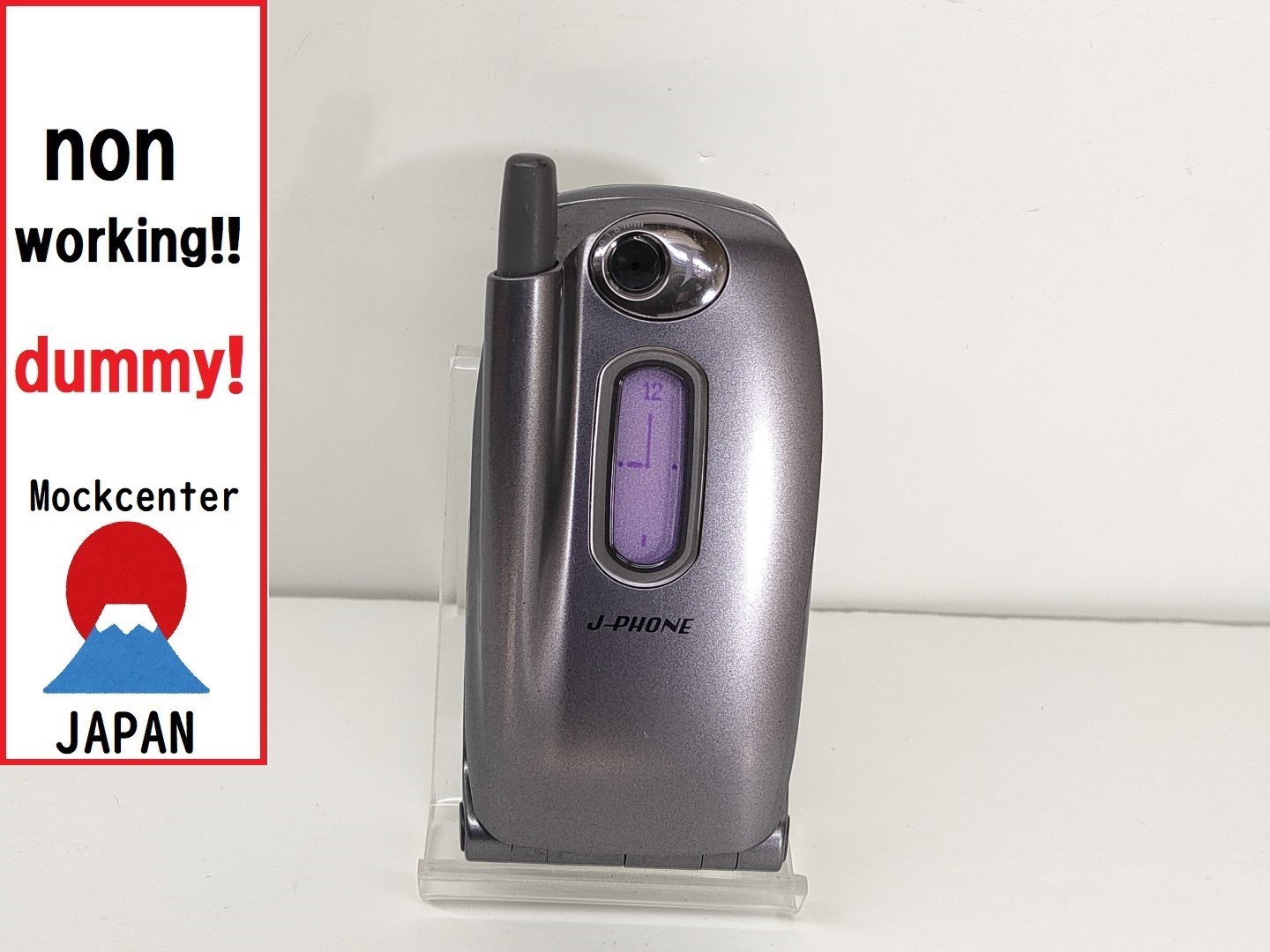 【dummy!】 NEC J-N05（color purple） JPhone-japan non-working cellphone