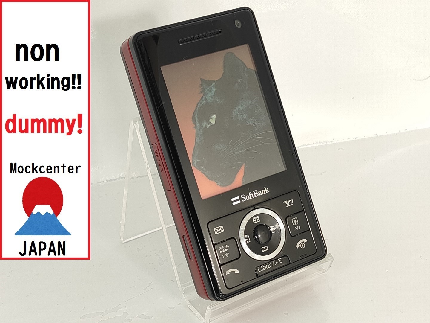 【dummy!】 Samsung 920SC（color black＆red） softbank-japan non-working cellphone