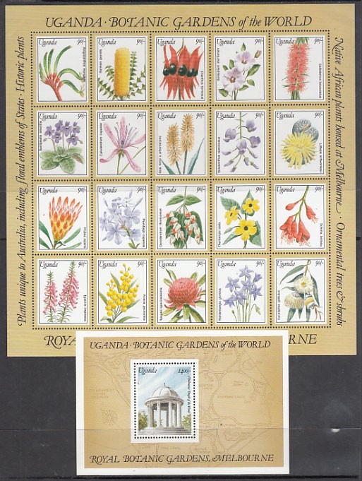 Uganda - Yvert 864/83+H 152 ** Mnh Flowers