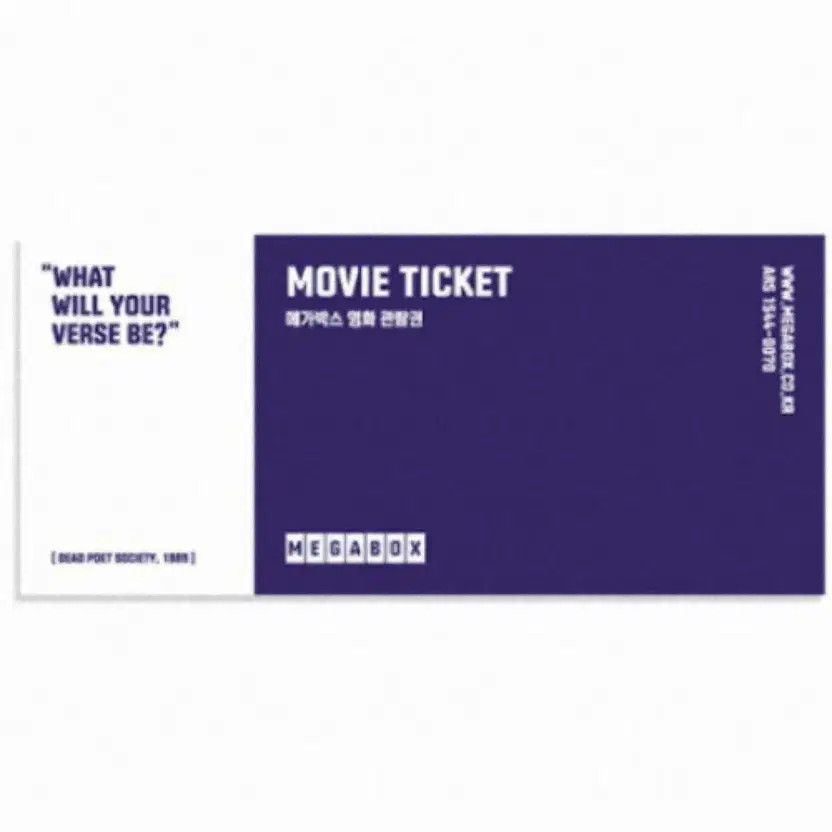 Megabox 2D Mobile Ticket for Sale, 11,000 Won Each