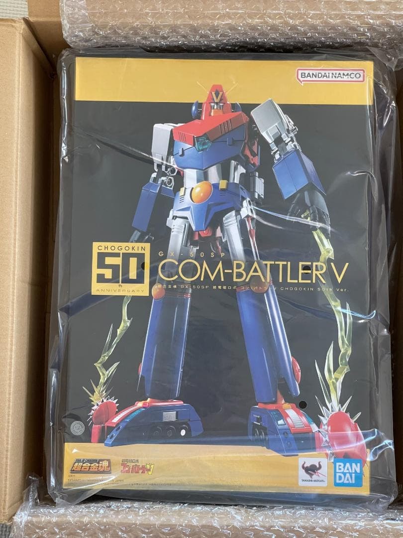 Soul Of Chogokin GX-50SP Con Battler V 50th Ver. Used Collectible