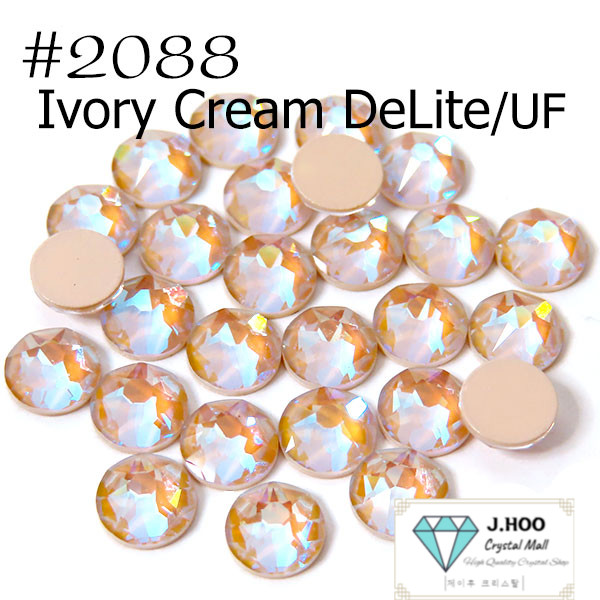 Swarovski  2088 - Flat Back-Ivory Cream DeLite