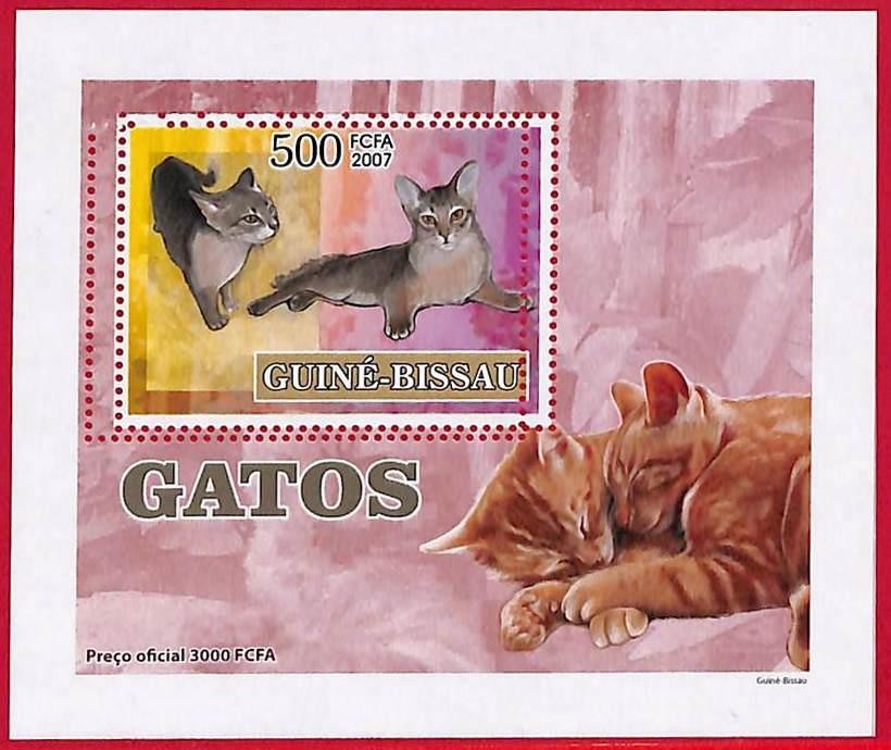 A5041 - GUINE-BISSAU - ERROR MISPERF Stamp Sheet - 2007 - Cats