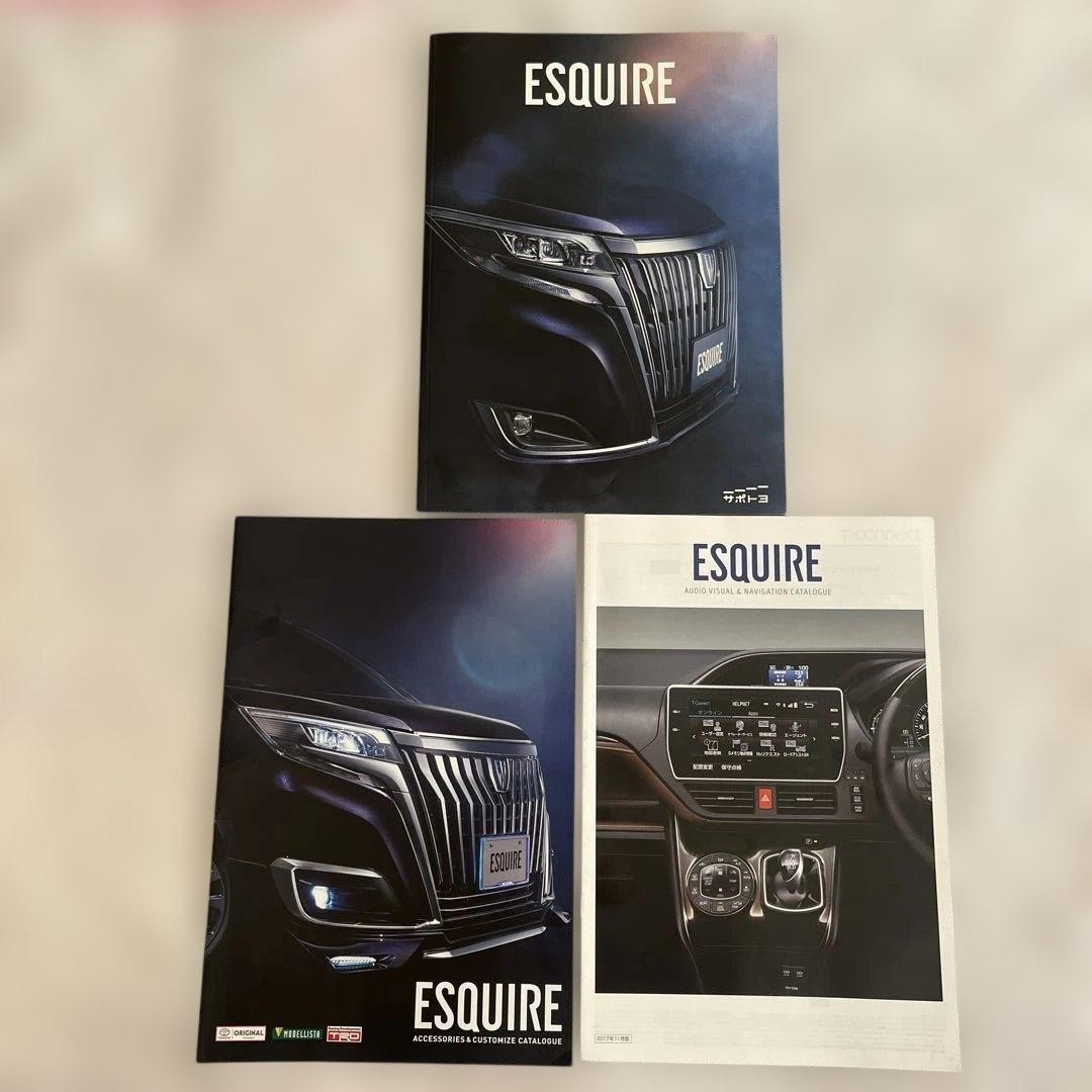 Toyota Official Esquire Catalog