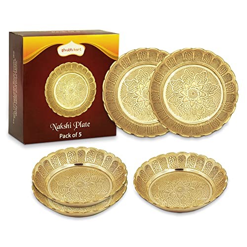 Brass Engraved Nakshi Plate Set 11 cm (Pack of 5) – Indian Large (Pack of 5)