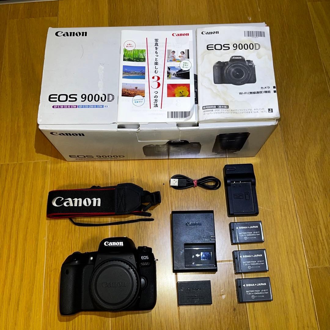Canon EOS 9000D DSLR Camera Body Complete Accessories Excellent Condition