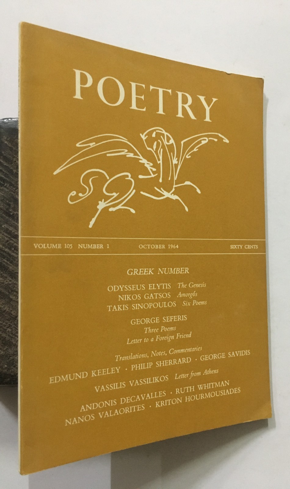 Poetry. Volume 105. Number 1. October 1964. Greek Number. 1964. Chicago. 73p.
