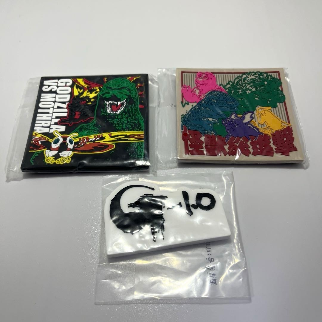 Godzilla Ichiban Kuji H Prize Rubber Goods Collection Monster Total Attack