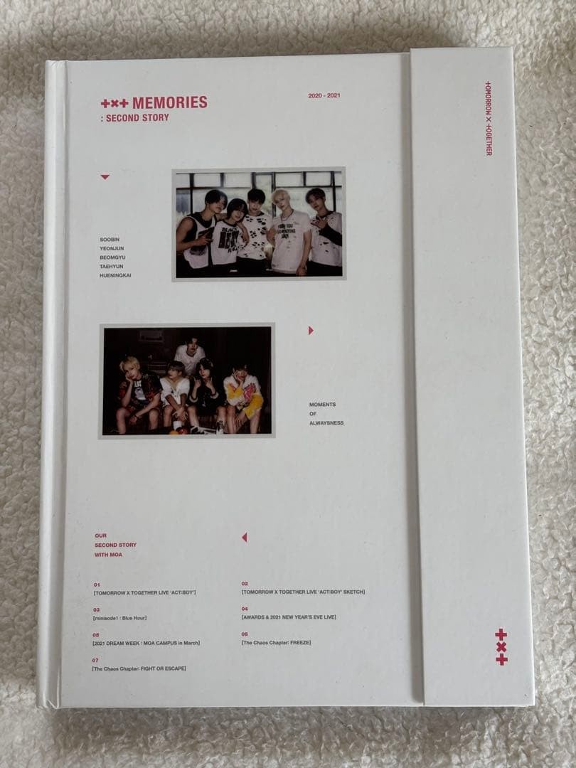 TXT Memories: Second Story