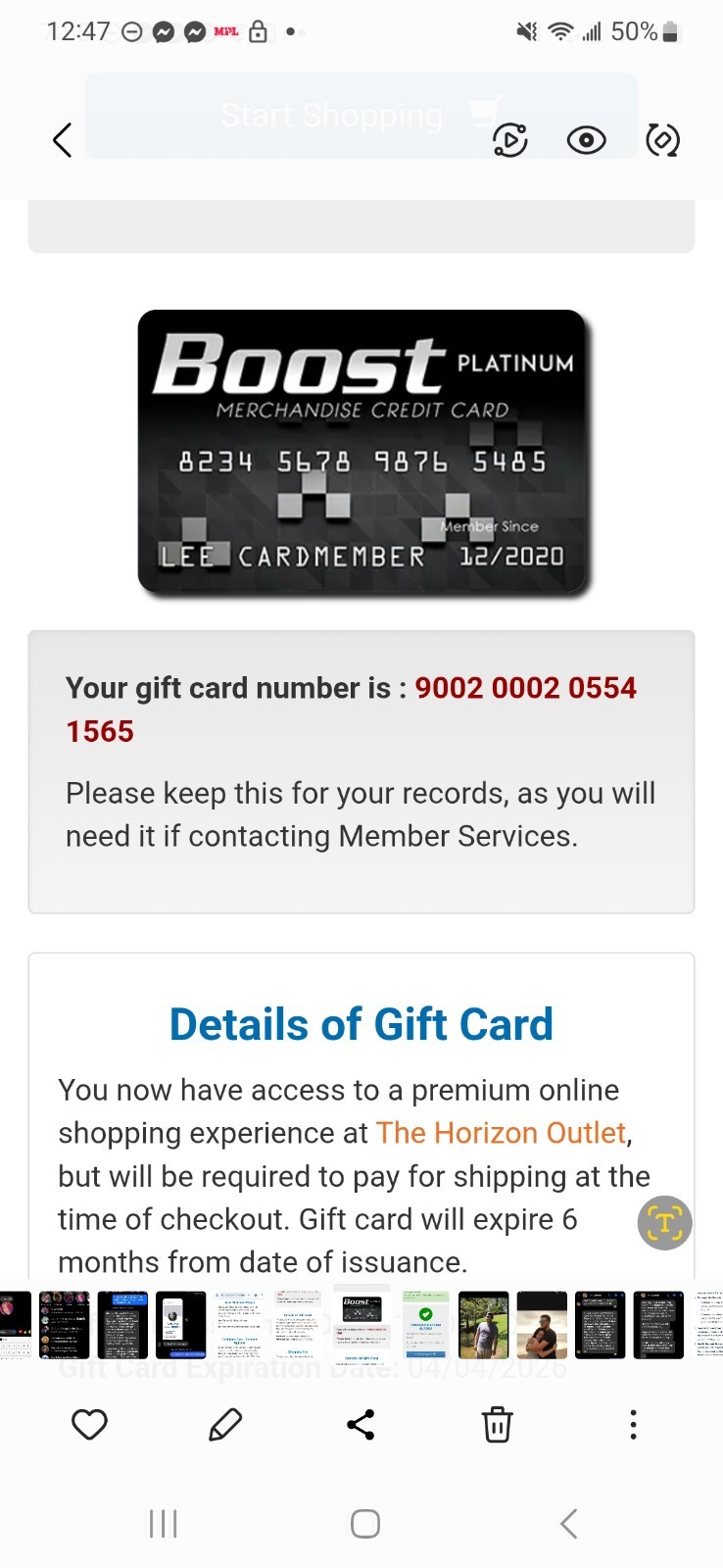 E- Gift Card