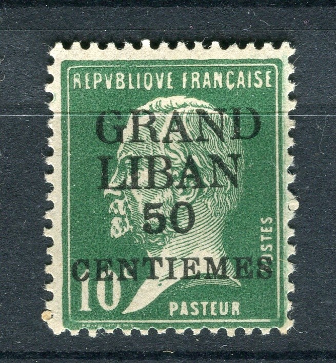 FRENCH COLONIES; LEBANON 1924 early Pasteur surcharged issue Mint hinged 50c.