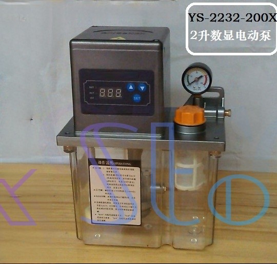1pc 2 Litre Automatic Singular Display Electric Lubrication Pump YS2232-200X *rr