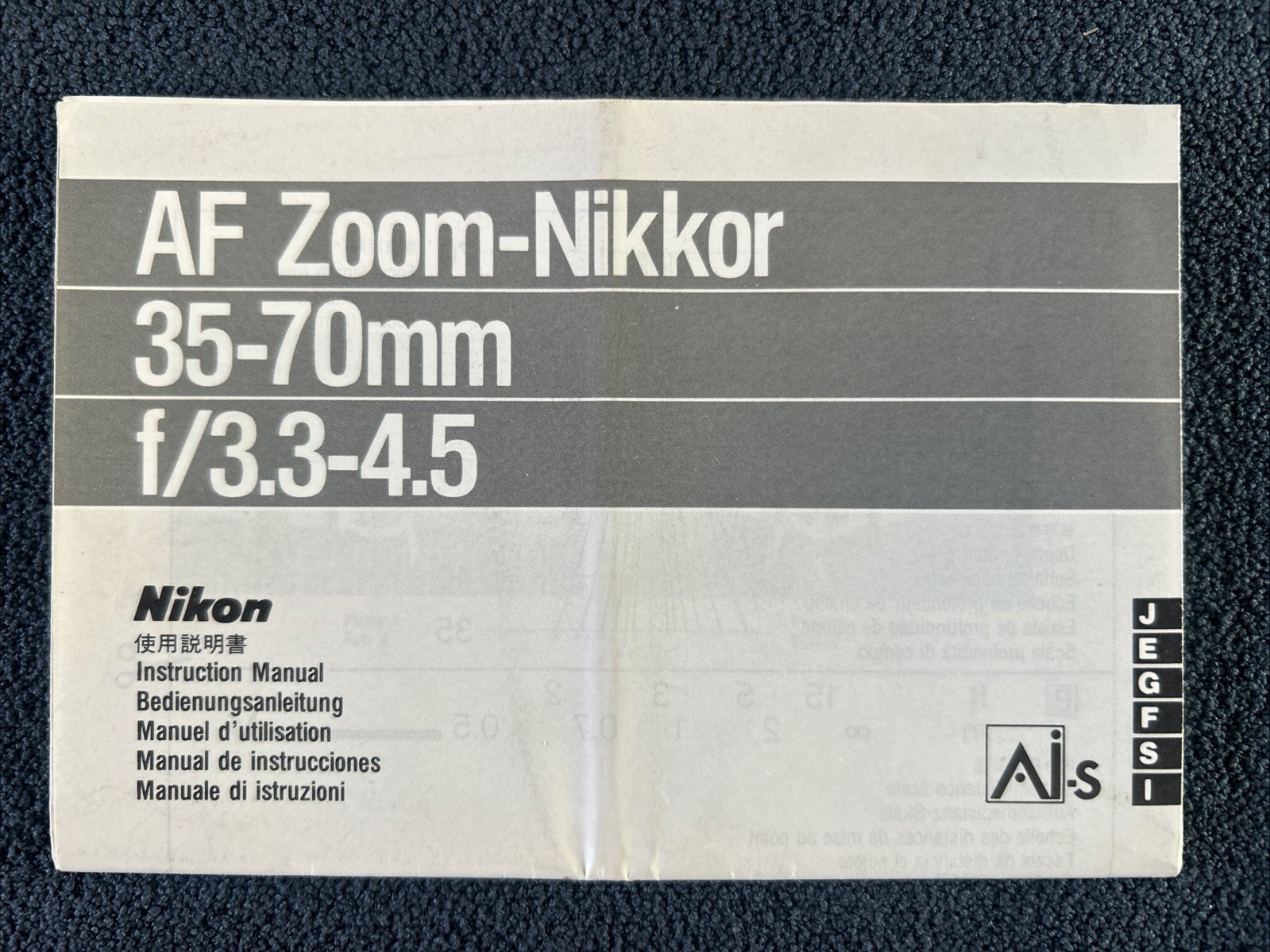 Af Zoom-nikkor 35-70mm f/3.3-4.5  Instruction Manual International Version