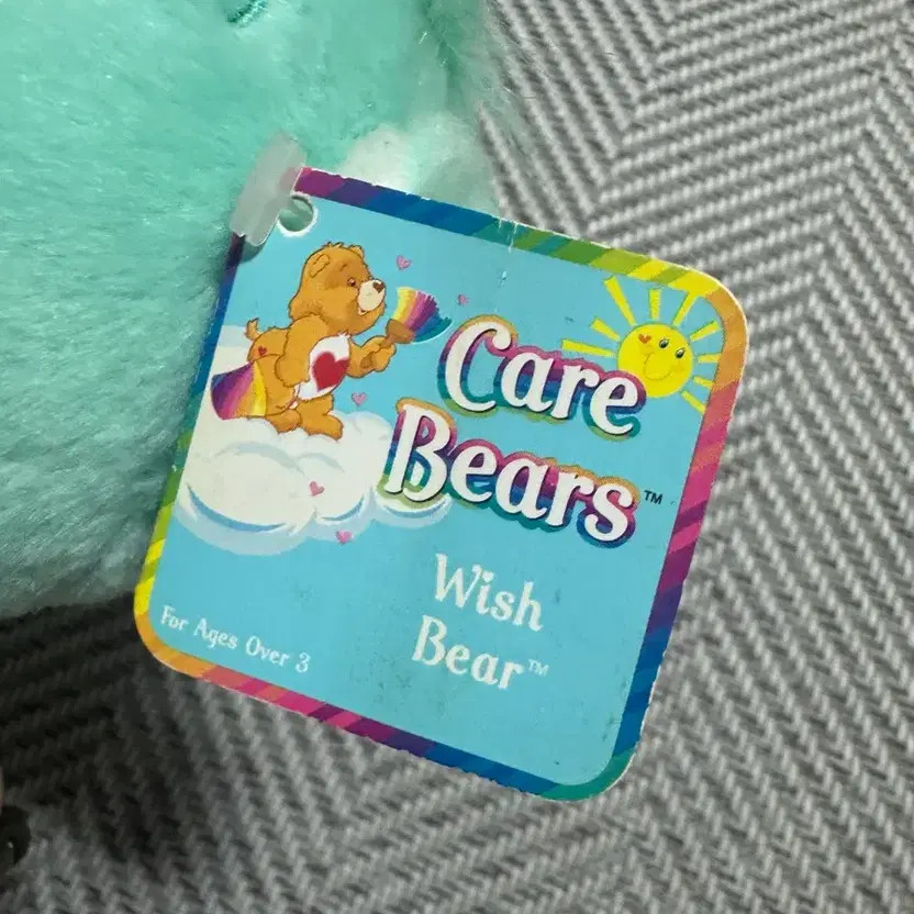 Care Bear Wish Bear Finger Puppet - Vintage